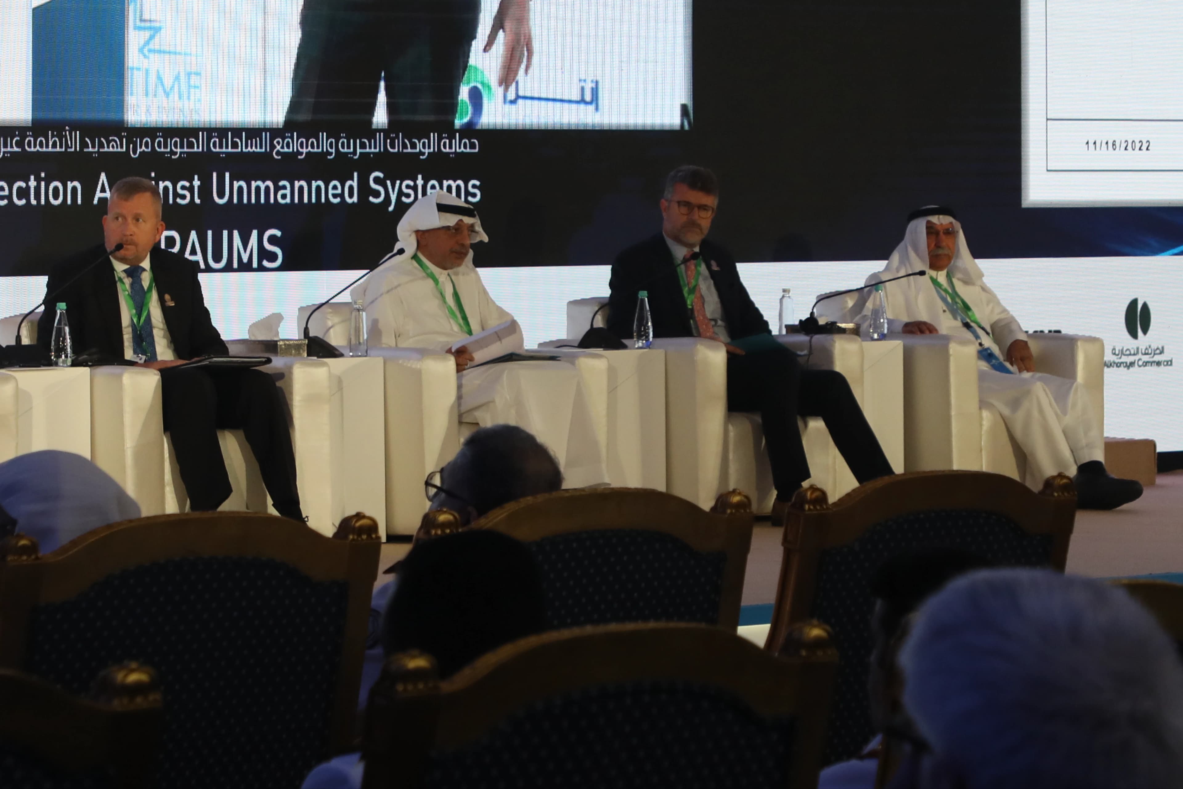 Connect Advanced Maritime Solutions with Government Priorities