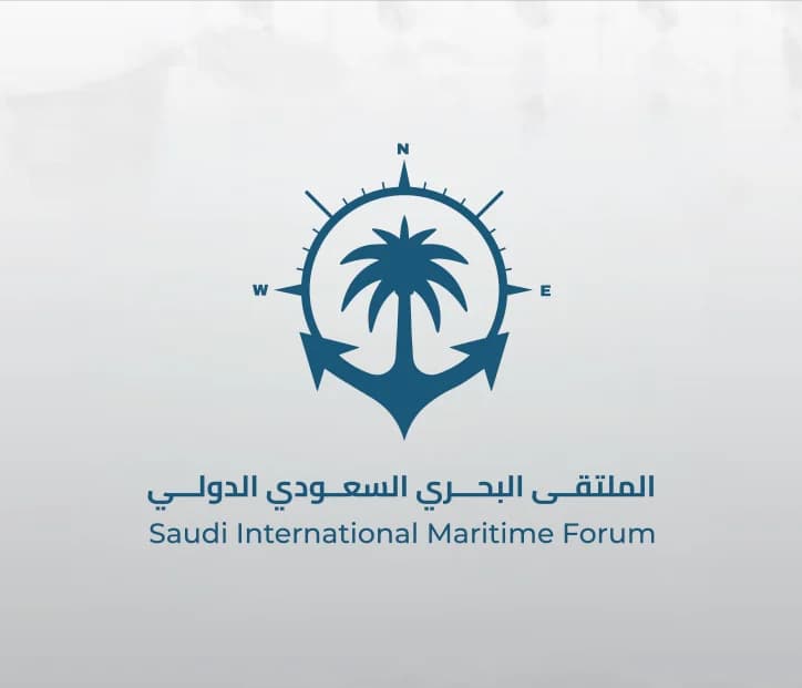 Launch of Preparatory Activities for the Fourth Saudi International Maritime Forum – November 2026