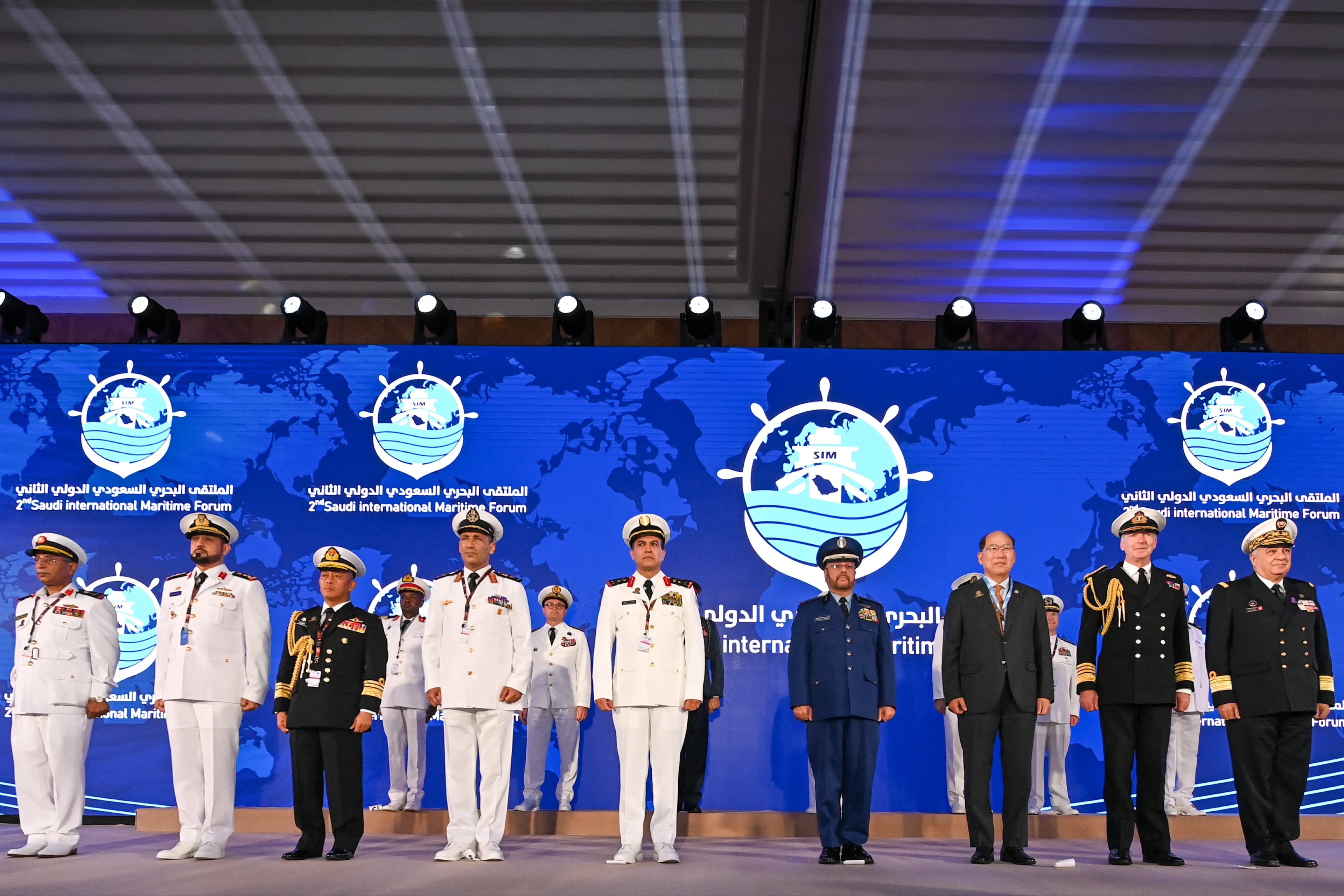 A Strategic Journey Shaping the Future of Maritime Security