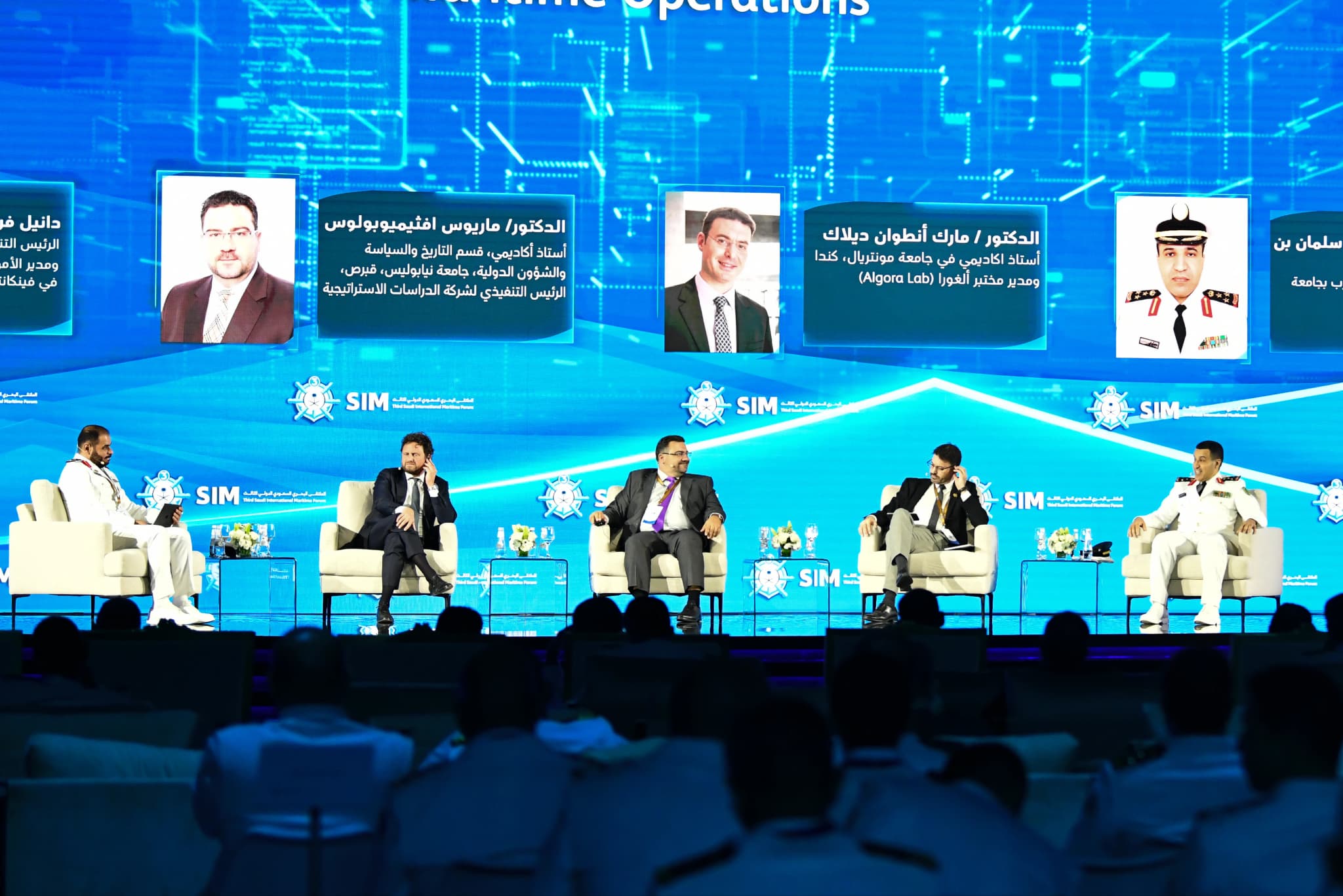 Connect with the SIM 2026 Team