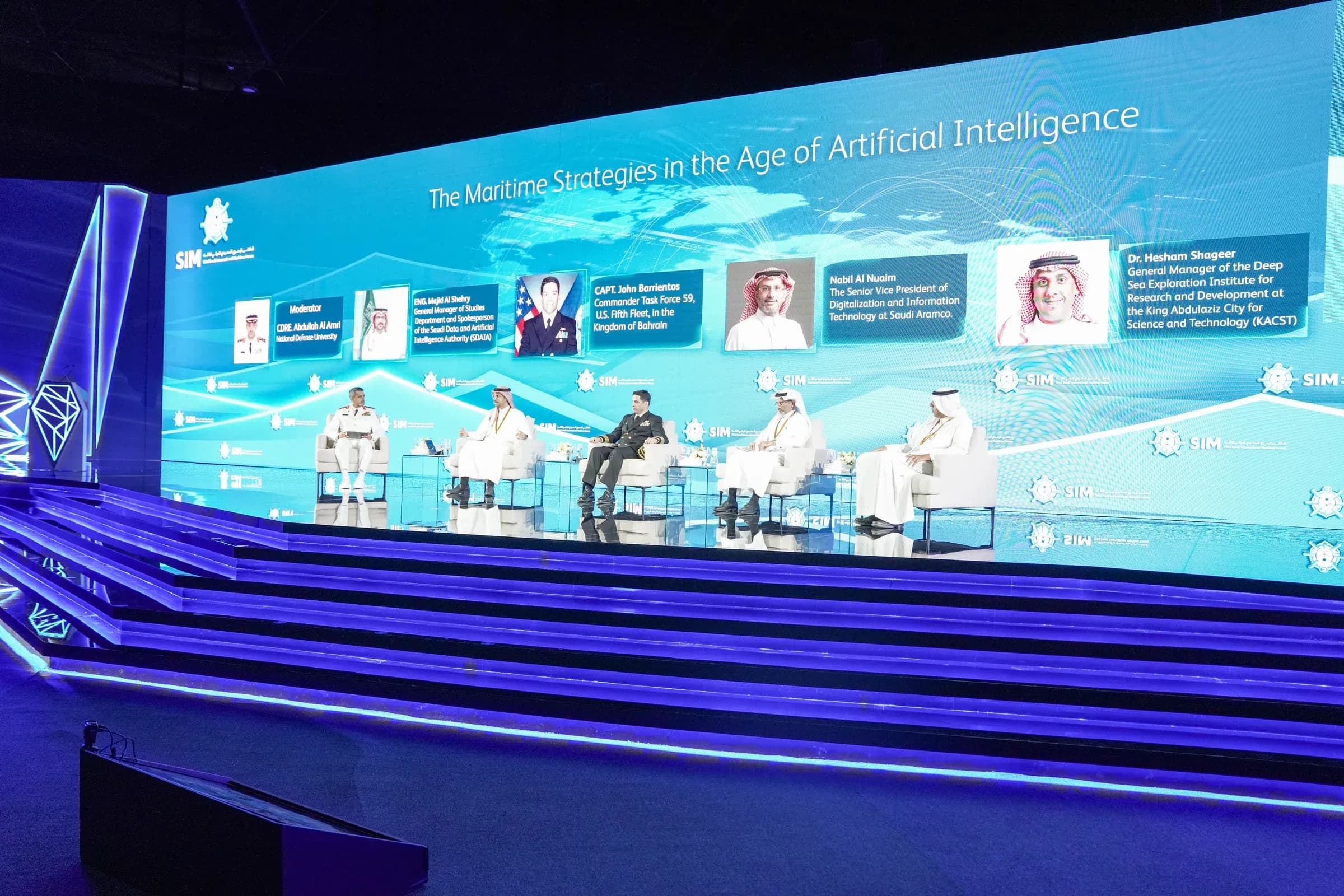 Forum Panel Wide