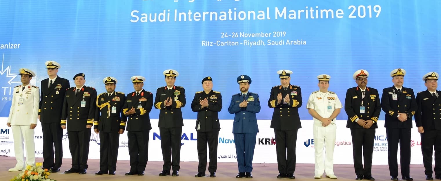 First Edition | Riyadh 2019 — Securing Strategic Maritime Corridors